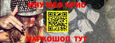 дурь Рязань