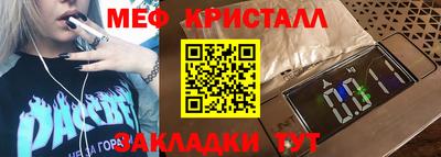 дурь Рязань