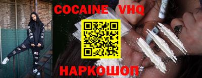 гидропоника Рыбинск