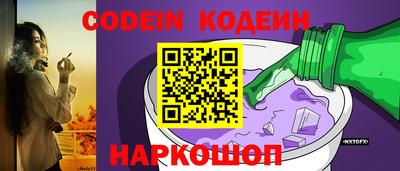 дурь Рязань