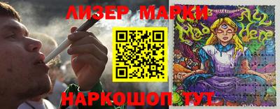 гидропоника Рыбинск