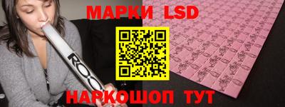 гидропоника Рыбинск