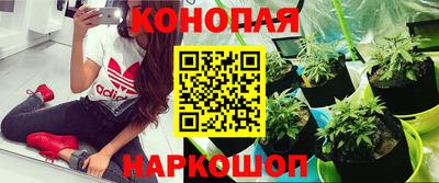 мефедрон VHQ Рузаевка