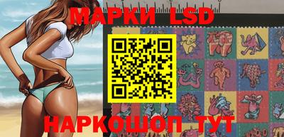 гидропоника Рыбинск