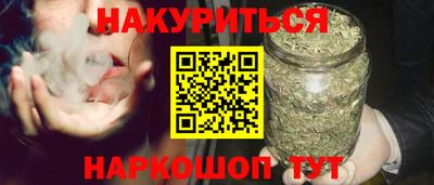 дурь Рязань
