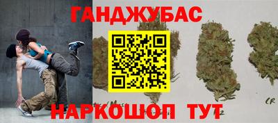 гидропоника Рыбинск
