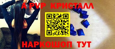 дурь Рязань