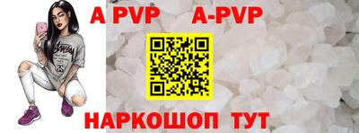 гидропоника Рыбинск