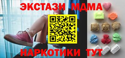 дурь Рязань