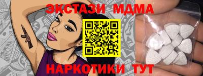 дурь Рязань