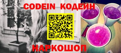 гидропоника Рыбинск