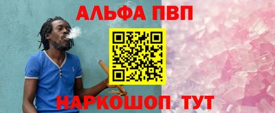 гидропоника Рыбинск