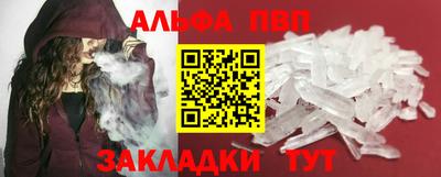 дурь Рязань