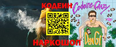 гидропоника Рыбинск