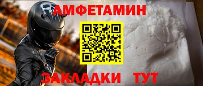 дурь Рязань