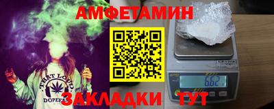 гидропоника Рыбинск
