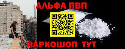 дурь Рязань