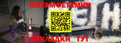 дурь Рязань