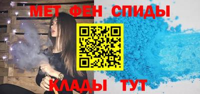 гидропоника Рыбинск