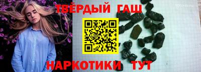 гидропоника Рыбинск