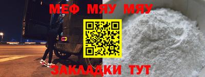 гидропоника Рыбинск