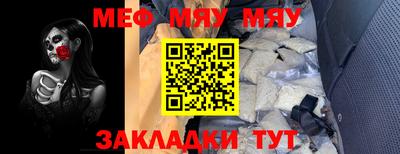 дурь Рязань
