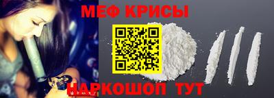 дурь Рязань