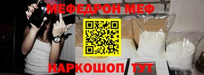 гидропоника Рыбинск