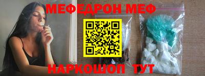 дурь Рязань